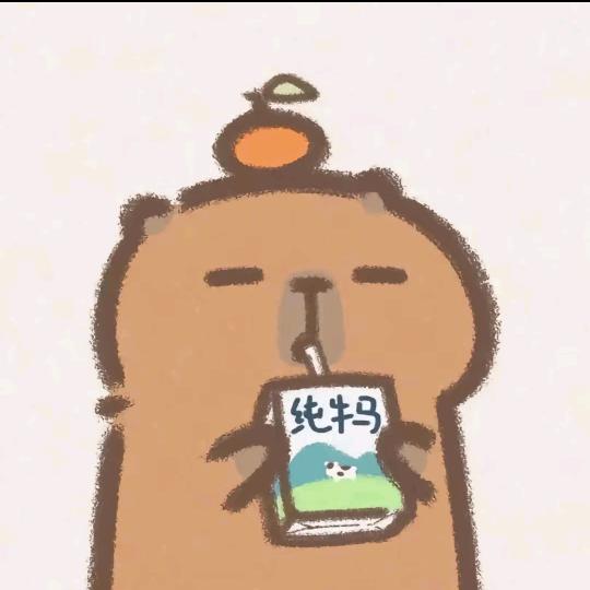 青木酒
