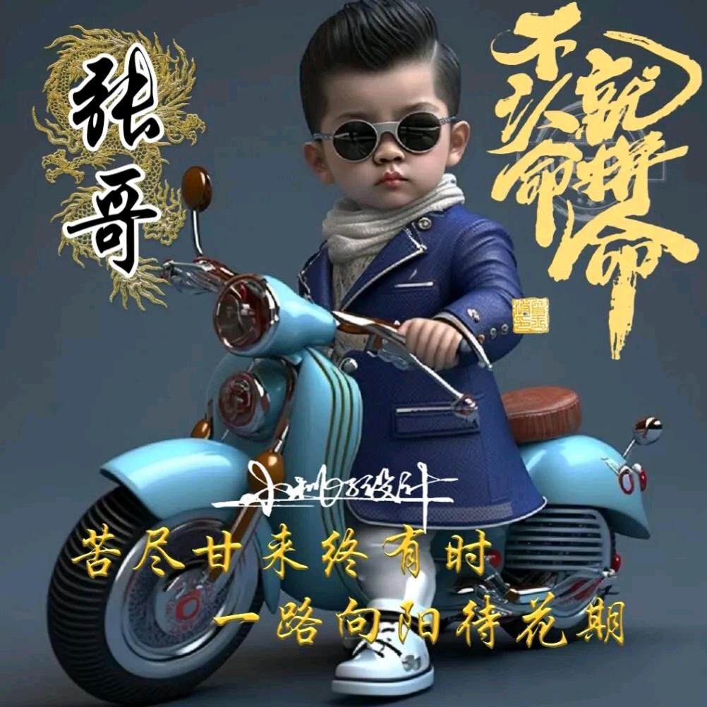 用户名7733841头像