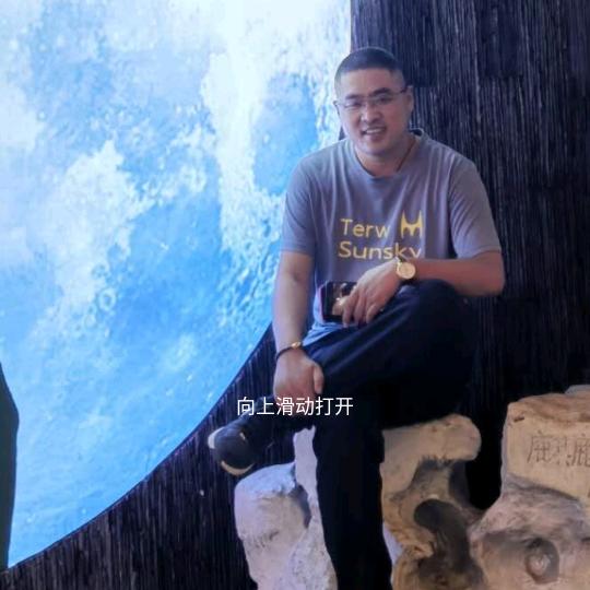 快乐花仔