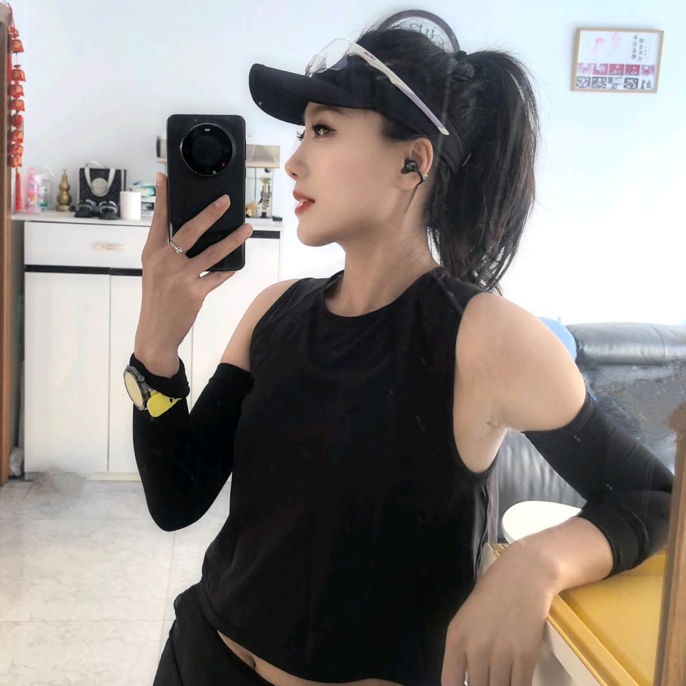 你好漂亮