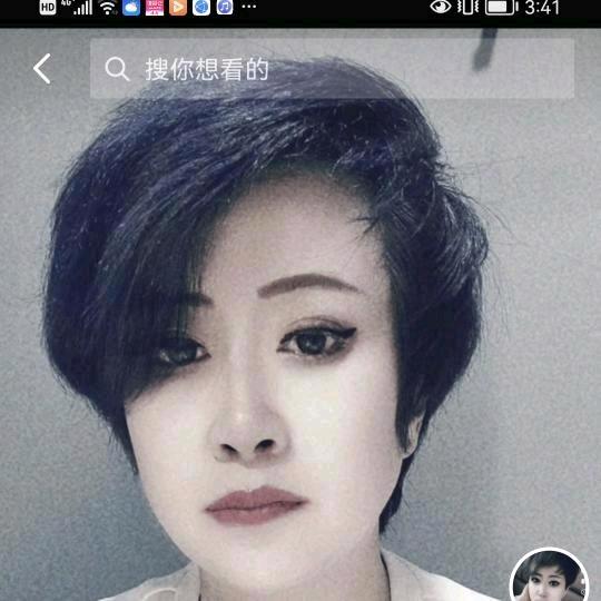 陌上红尘