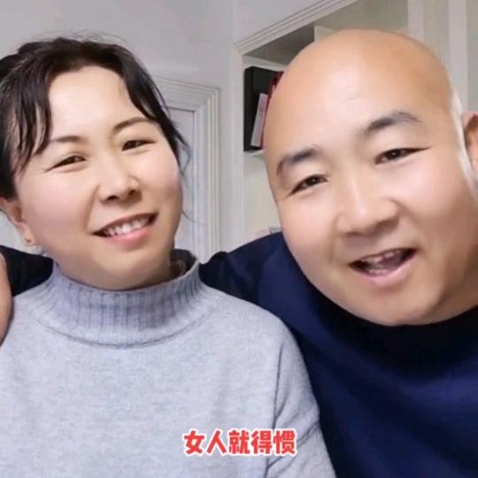 不老的心