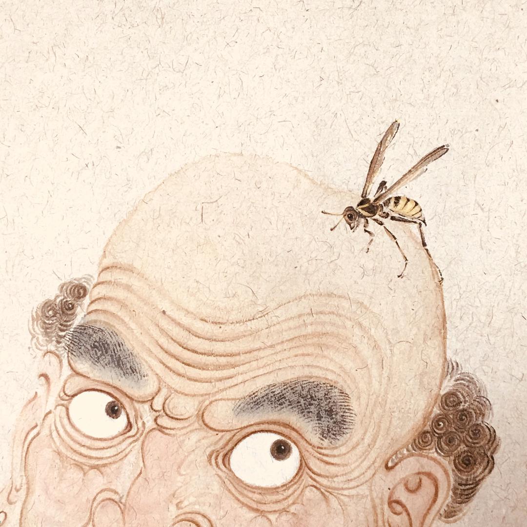 滕阳核雕—石尧