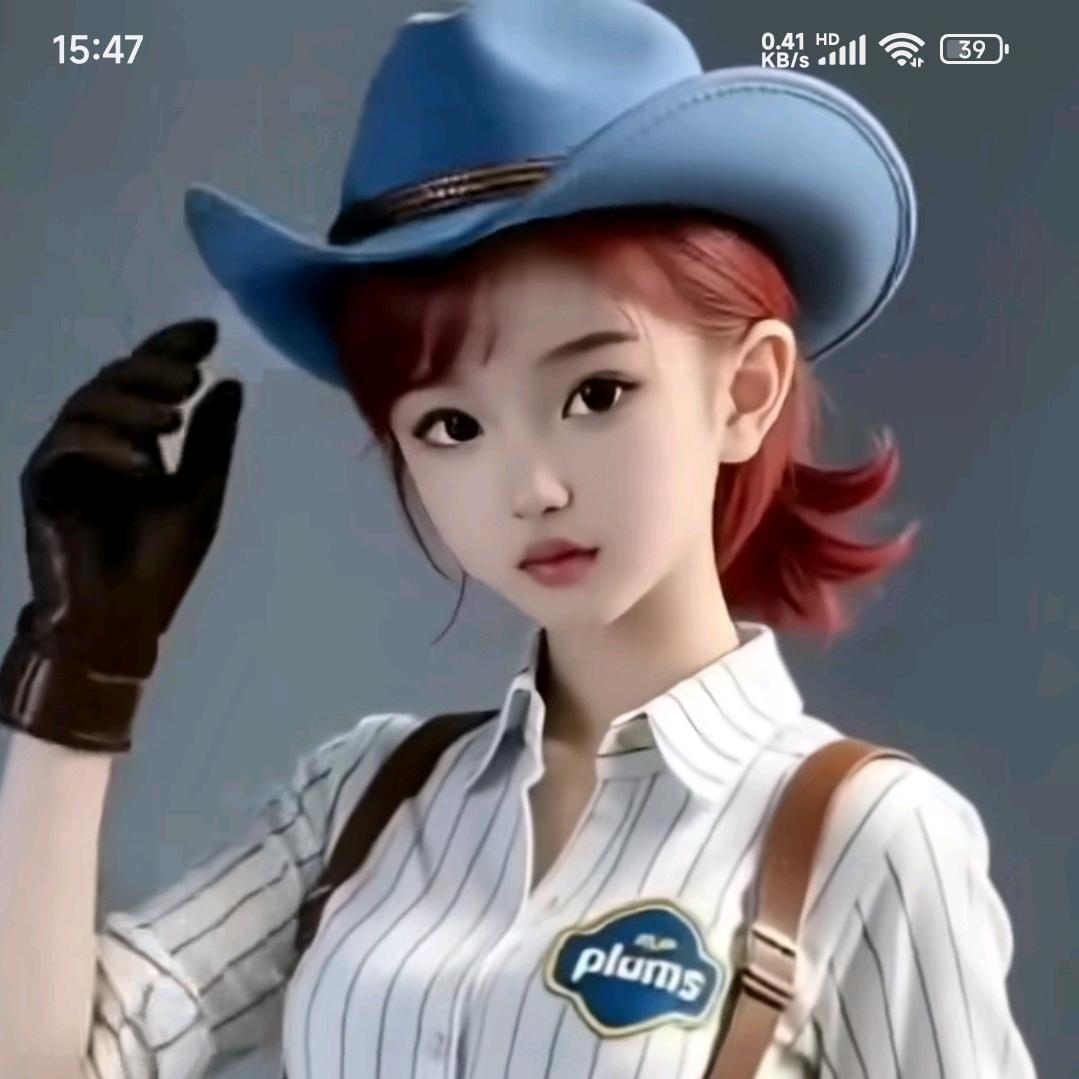 龙儿