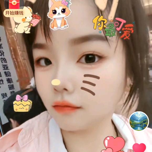 健康顾问