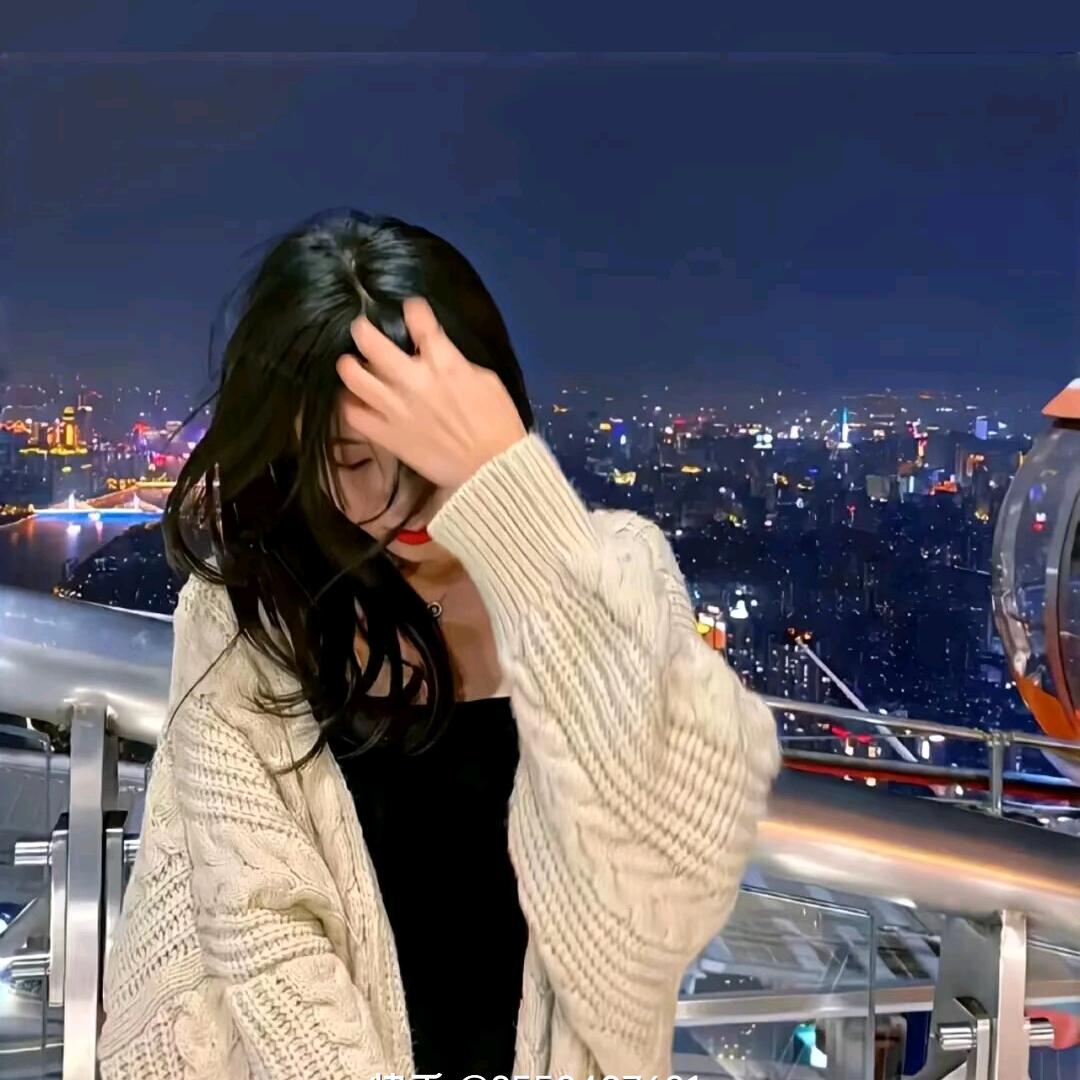 然然💫