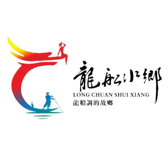 龙船水乡直播号