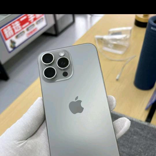 酷潮通讯