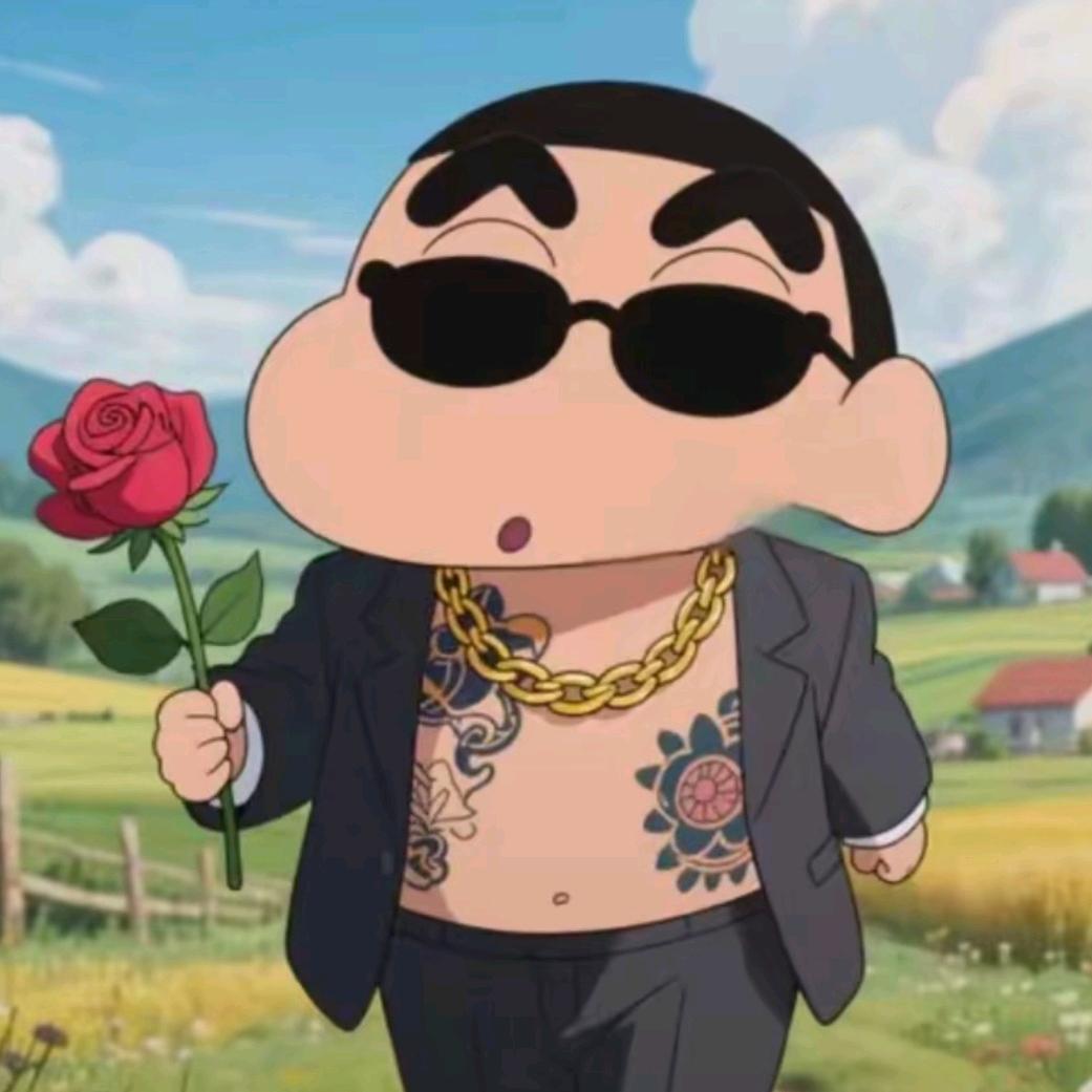 潘