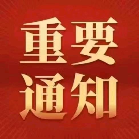 合肥小马