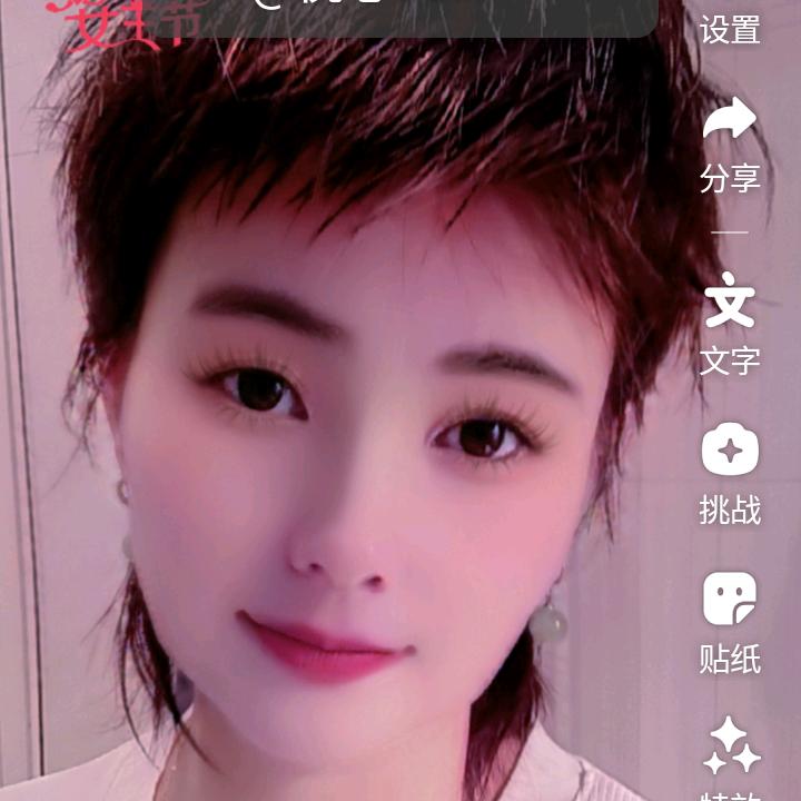 归阳三毛家宴美食
