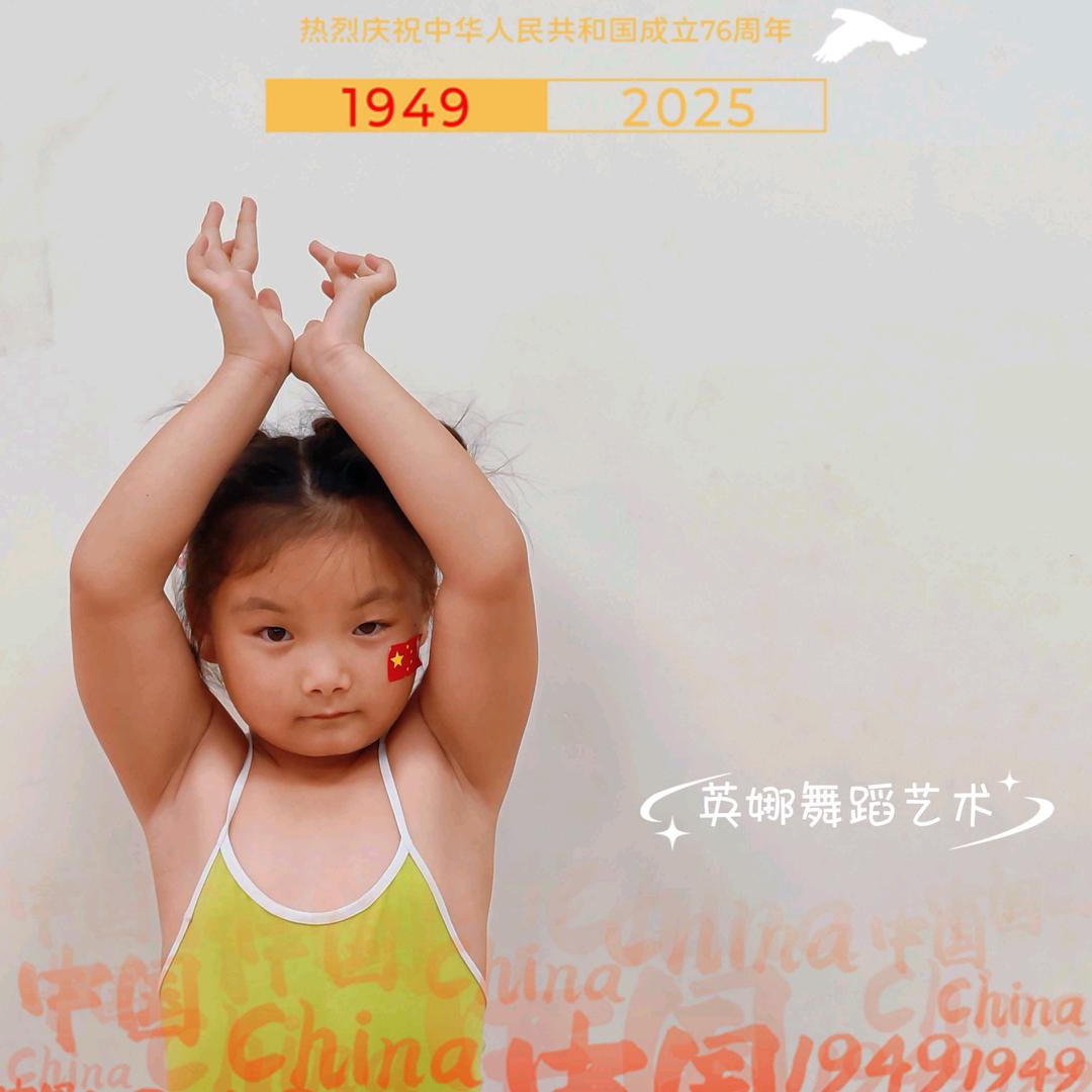 劉少