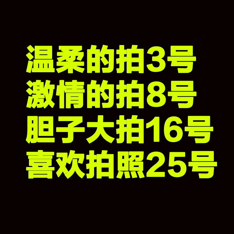 今天你想穿什么