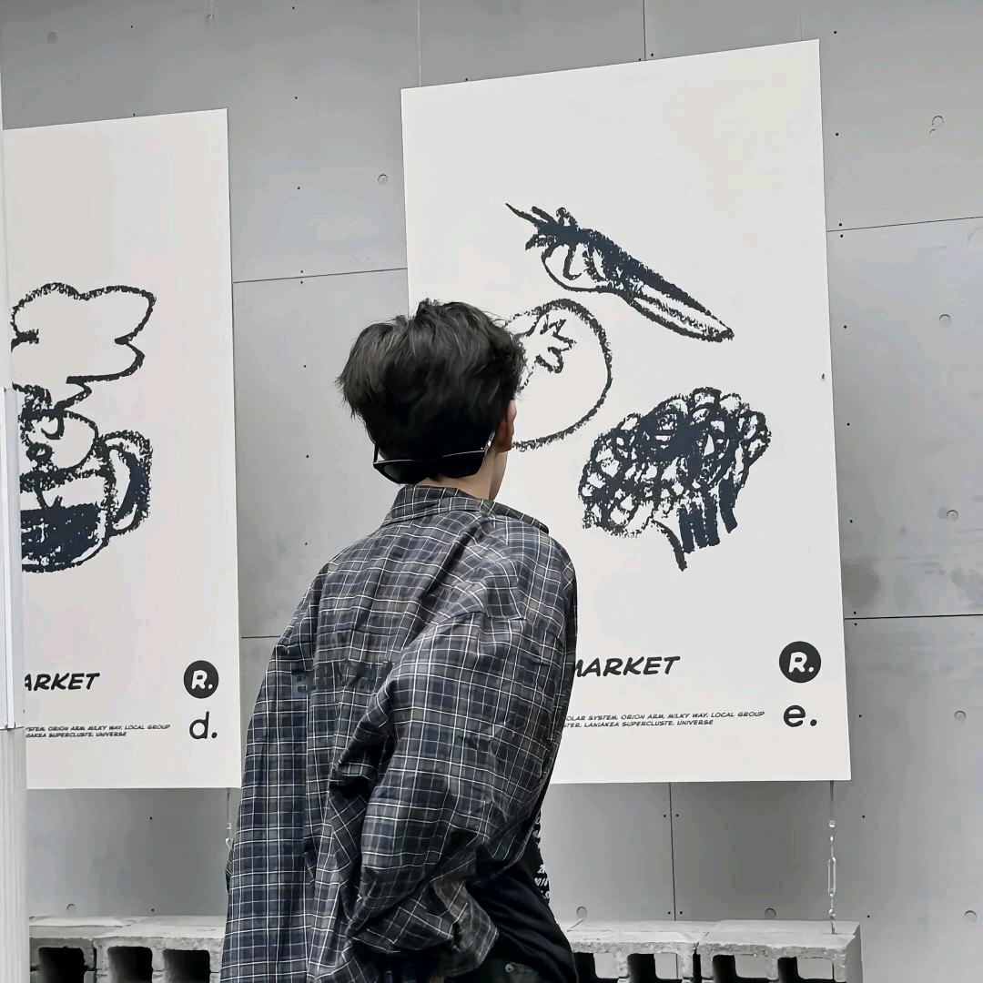 有亿点吧🌊