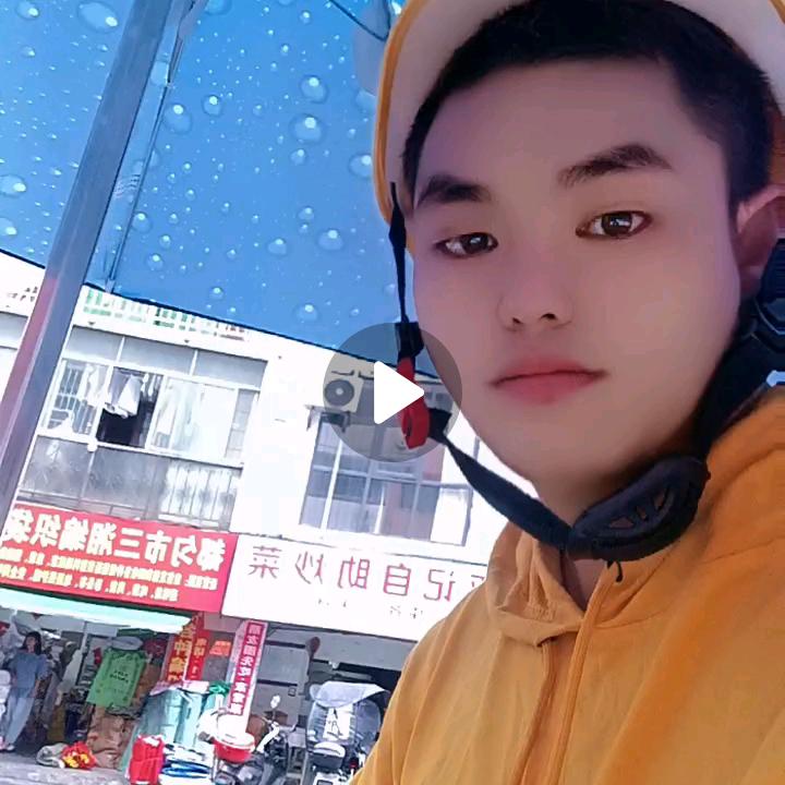 陶家