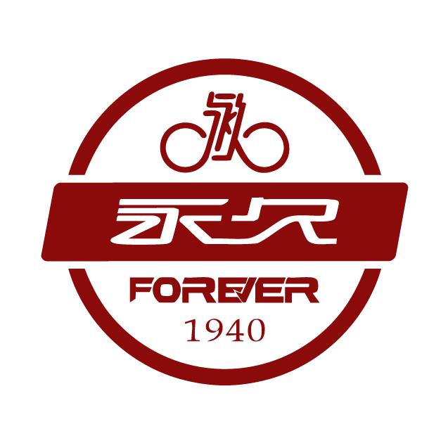 永久FOREVER童车旗舰店