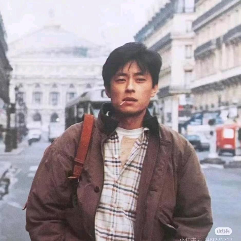 迷泽
