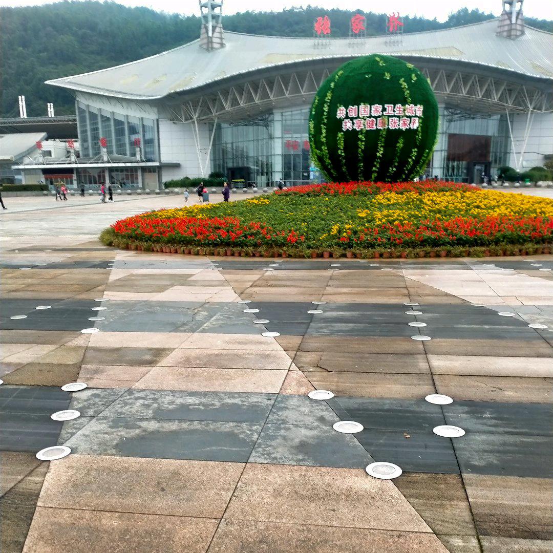 建军