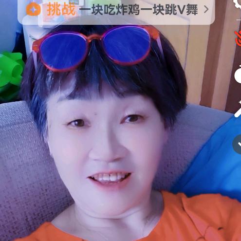蓝图
