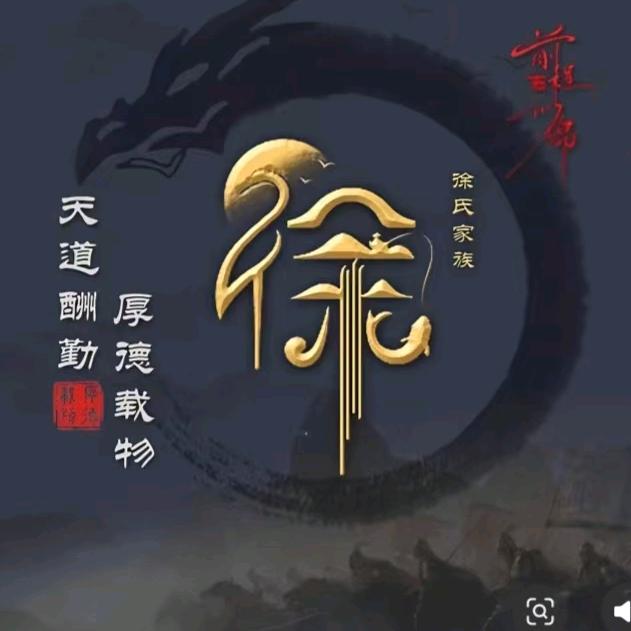 红卫