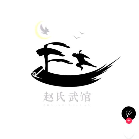 陨石琢玉