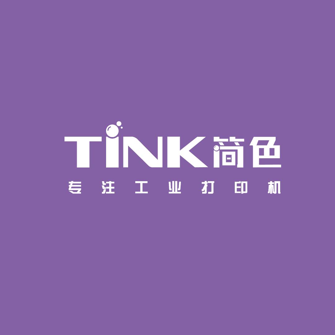 TINK-简色uv打印机