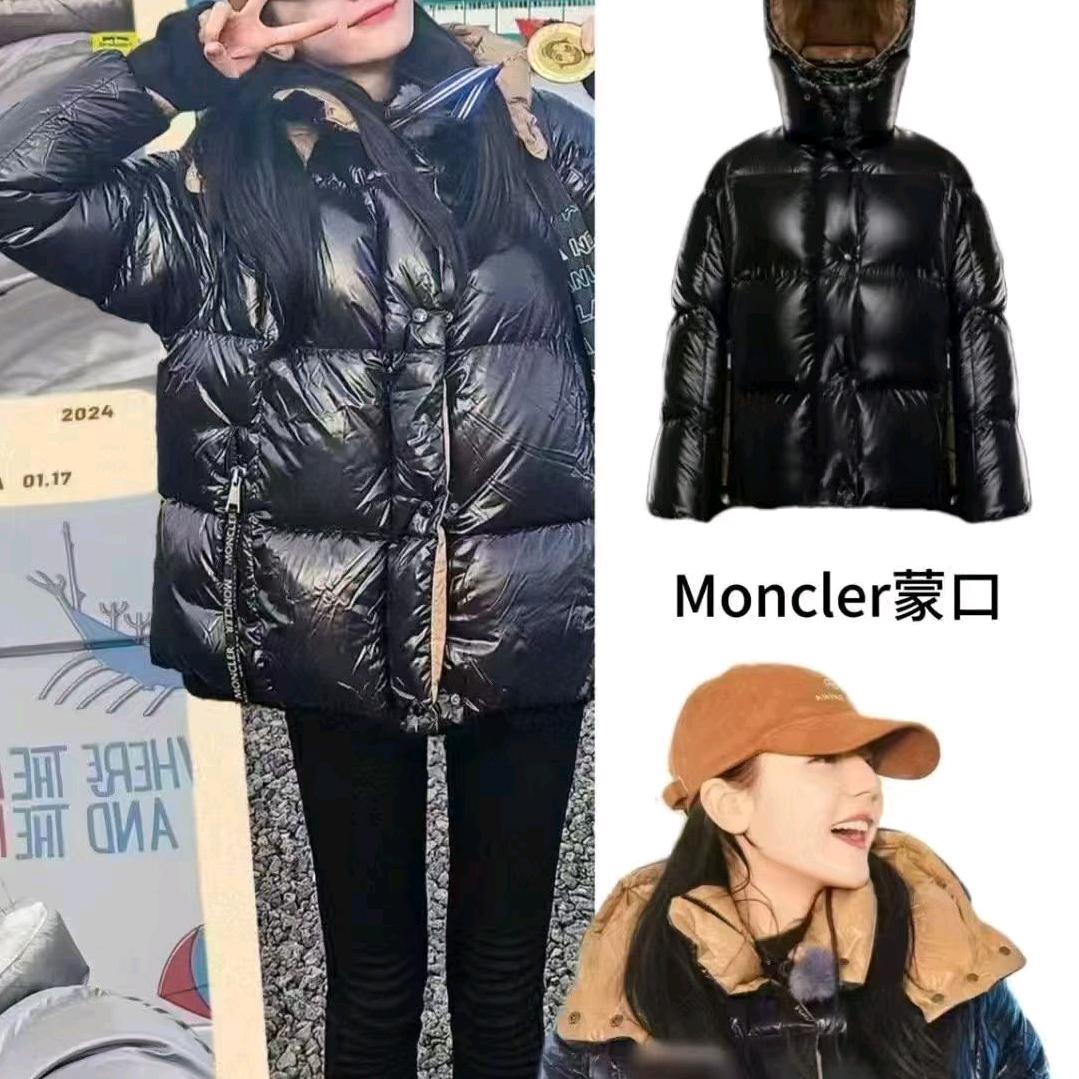 奢购【只售正品】