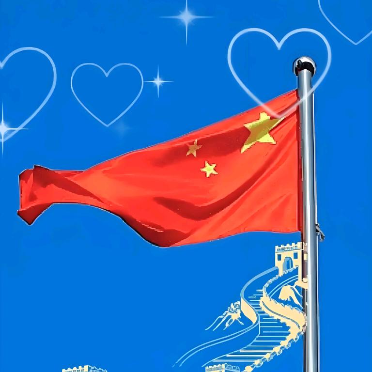 爱国爱党
