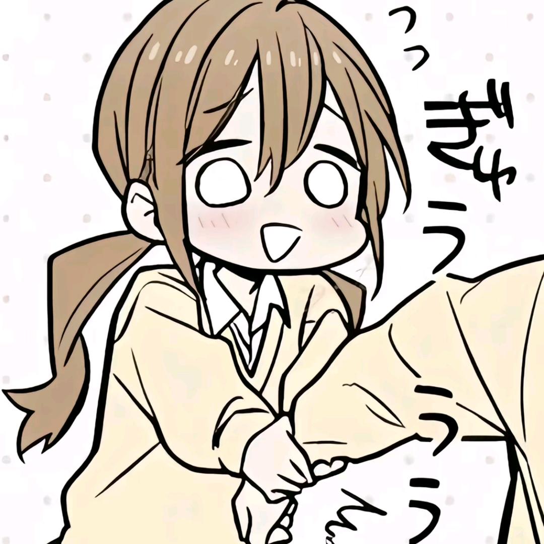 妤.