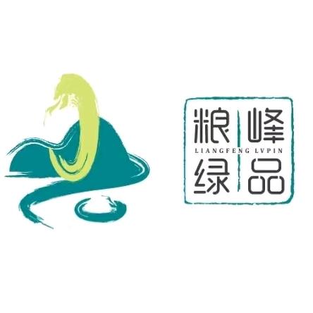 绥江县峰顶山粮峰绿品酒业有限公司