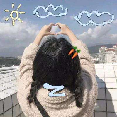 （清货）黎贝卡饰品阵地