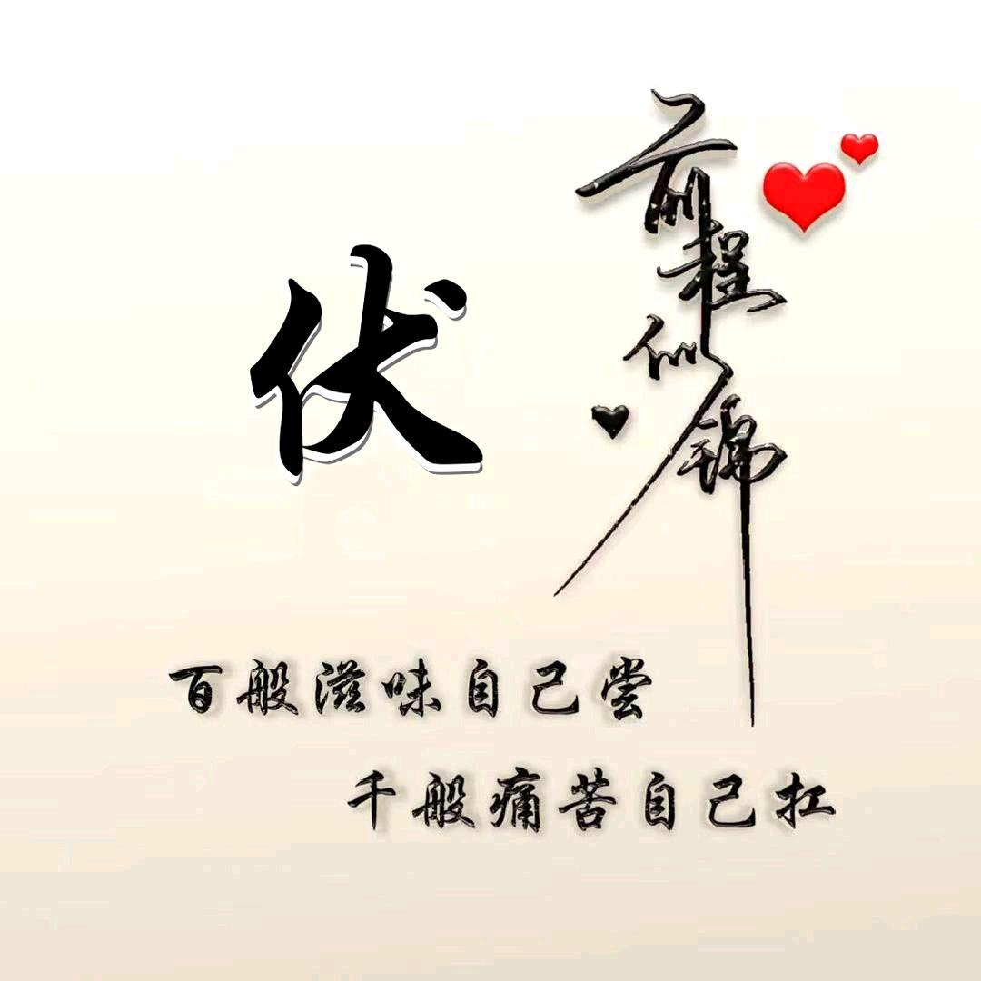 💯🇻🇳向阳而生🇻🇳💯