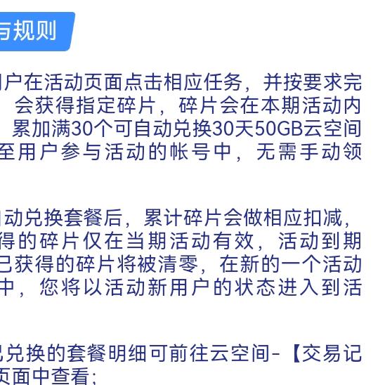 倪忠良在南通市阳光公寓4号楼206室∴.