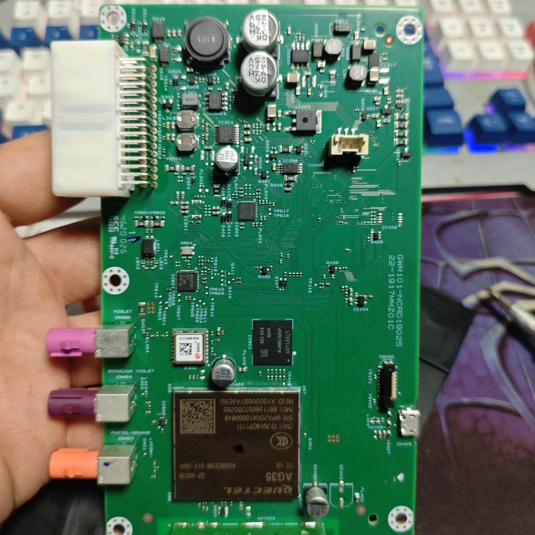 缝缝补补又三年