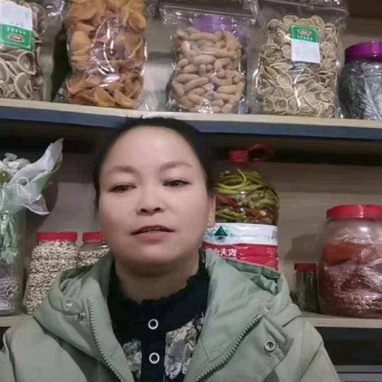 攸县容容农产品销售中心