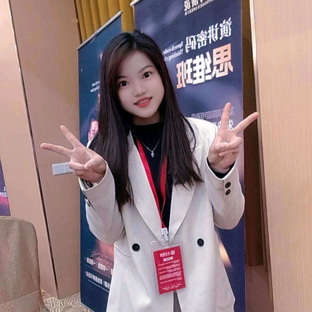 美婷美业导师