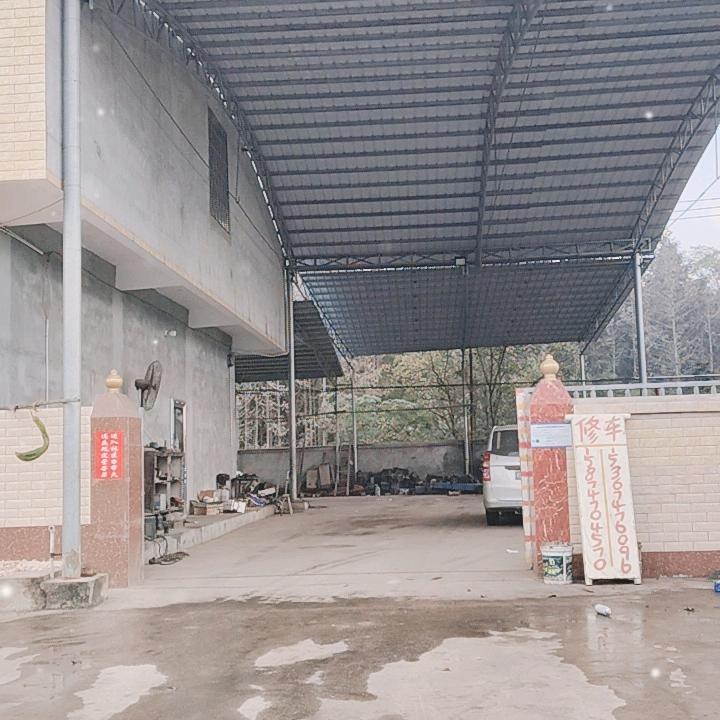 东湖修车刘师傅