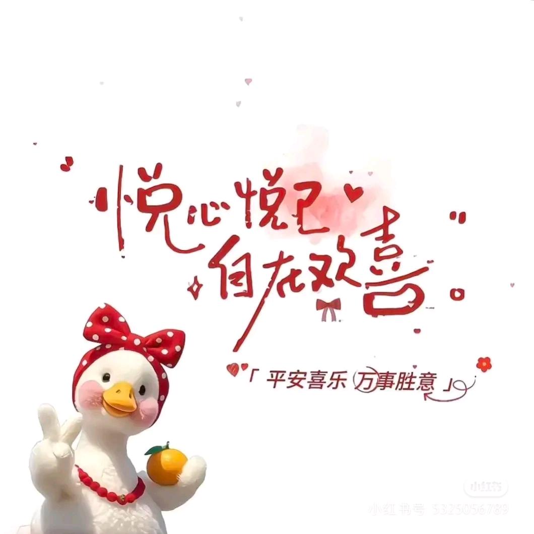 💖ℒᎭℯ⃝婉🌿࿐