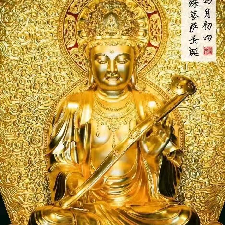 一帆风顺