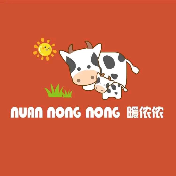 3N光暖（安全，健康，舒适，节能）