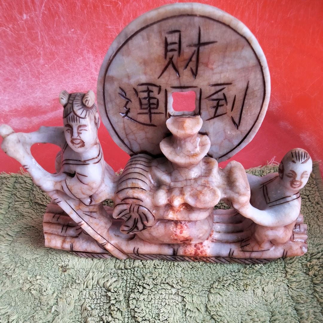 顺其自然