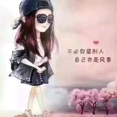 米粒