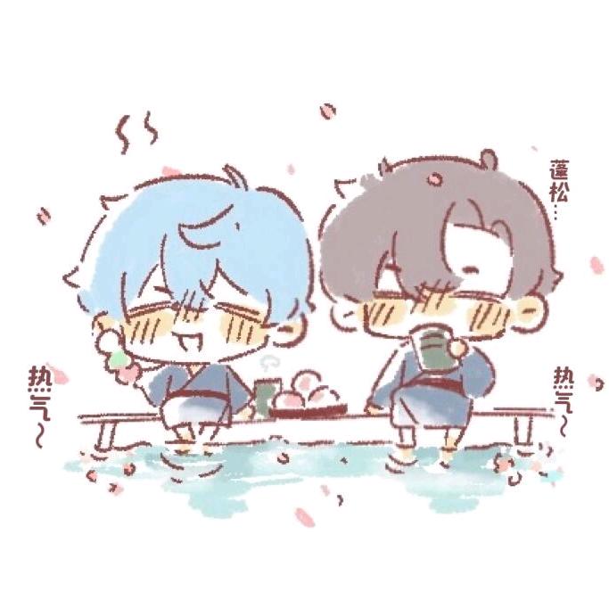 雨星苔（第五人格）
