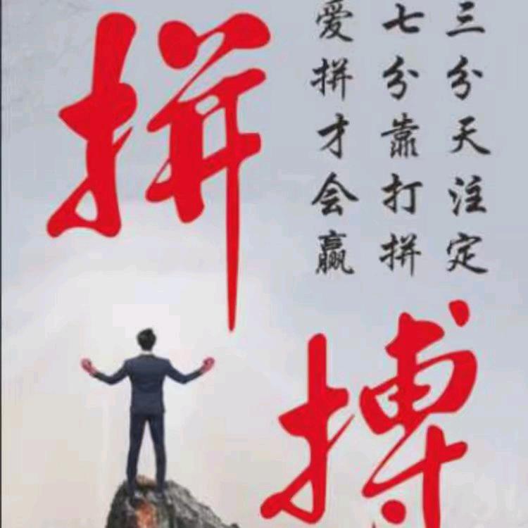 初七巜离异》