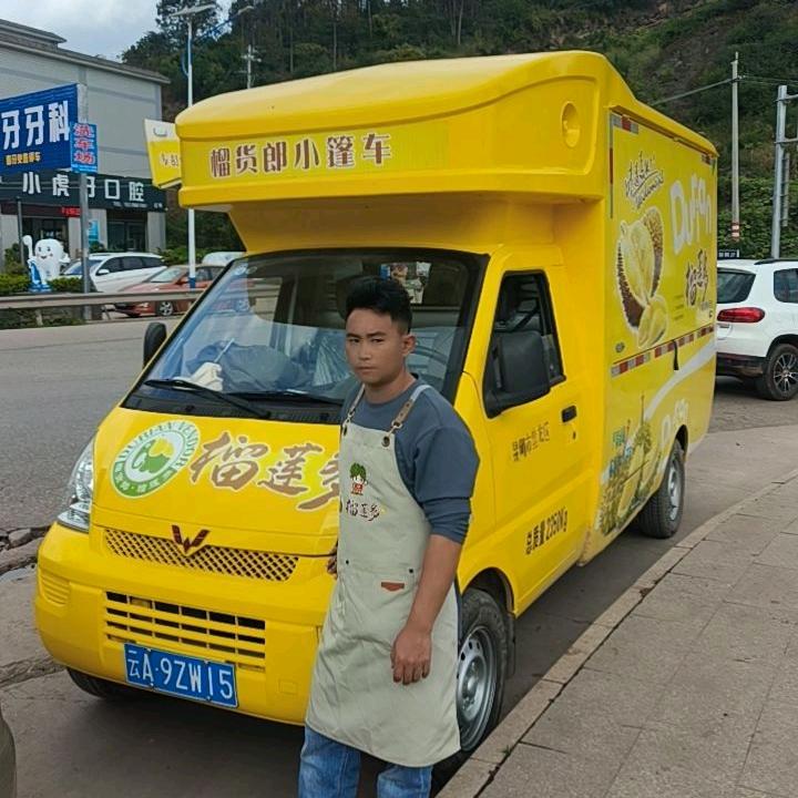 会东榴莲多柯彪