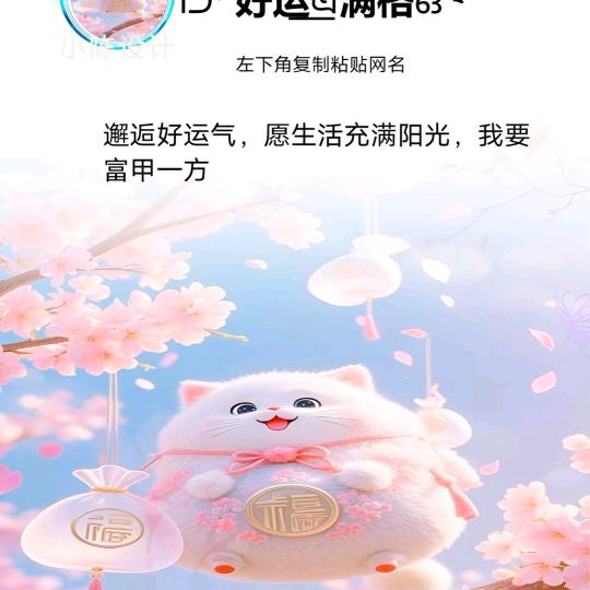 淡然~~