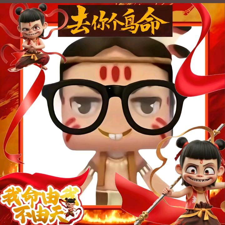 阳盎然