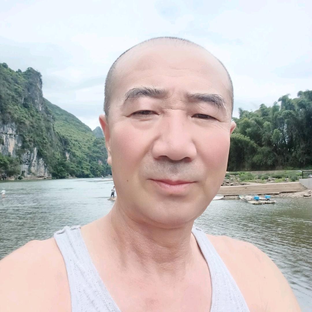 曰立火