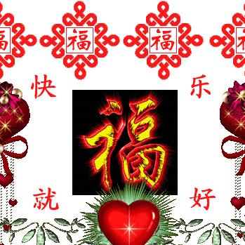 春暧花开