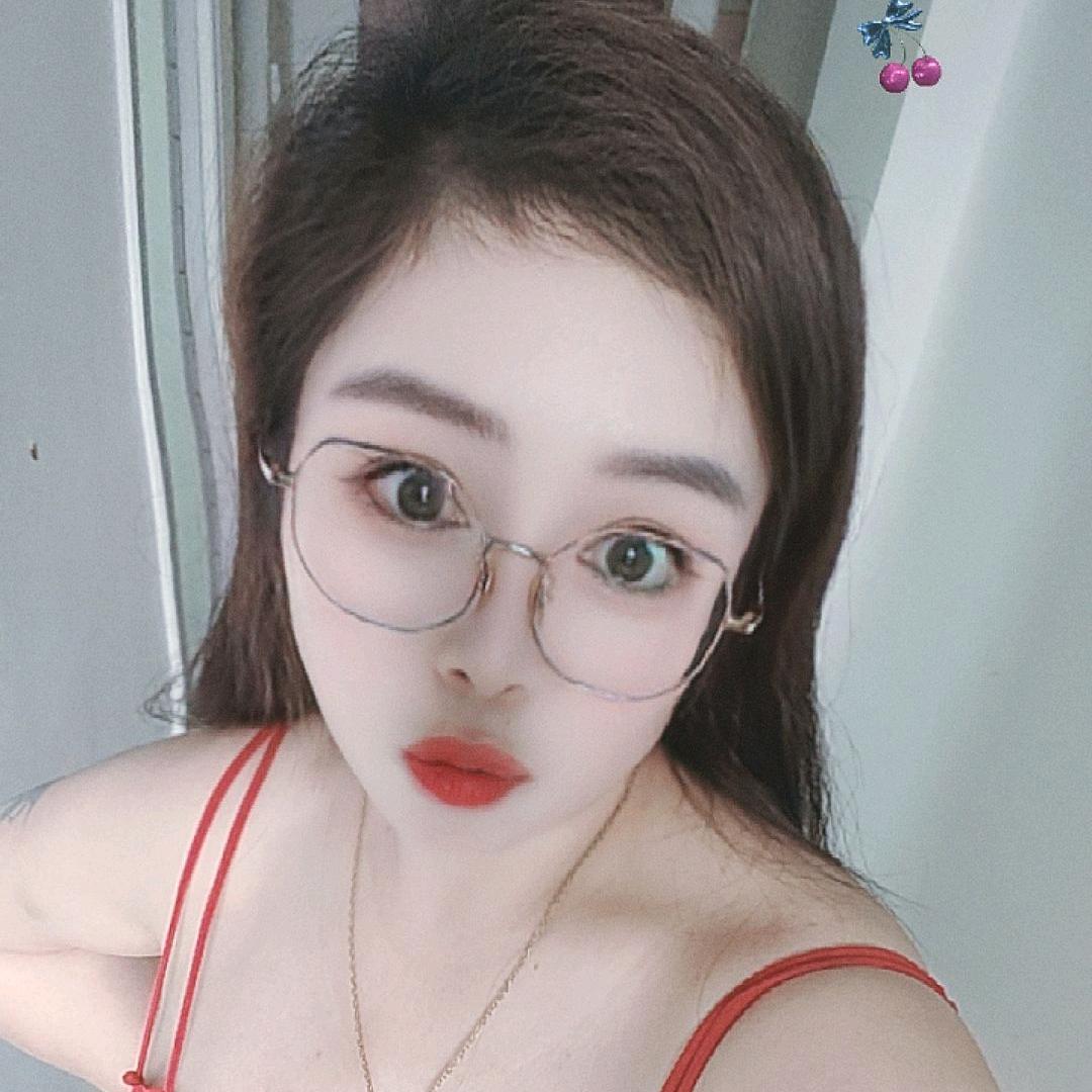 余三妹